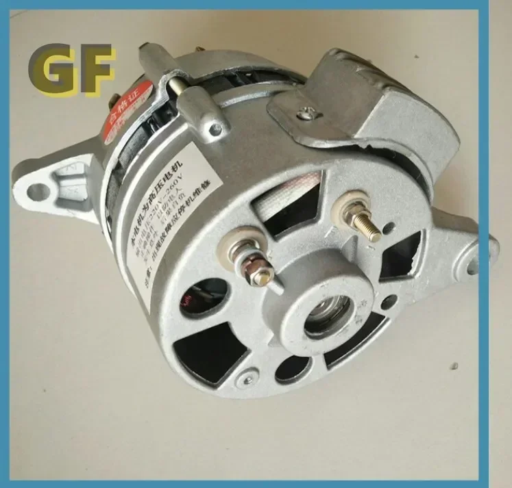 Small household AC alternator 220v pulley wheel permanent magnet constant voltage 1500W pure copper