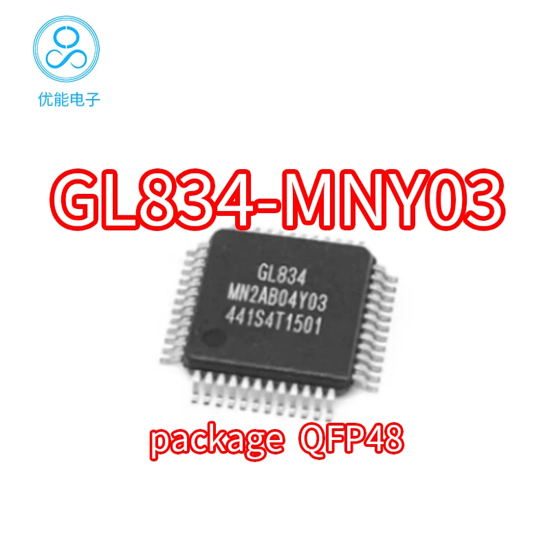 Imported chip GL834-MNY03 GL834 SMT packaging QFP48 card reader controller