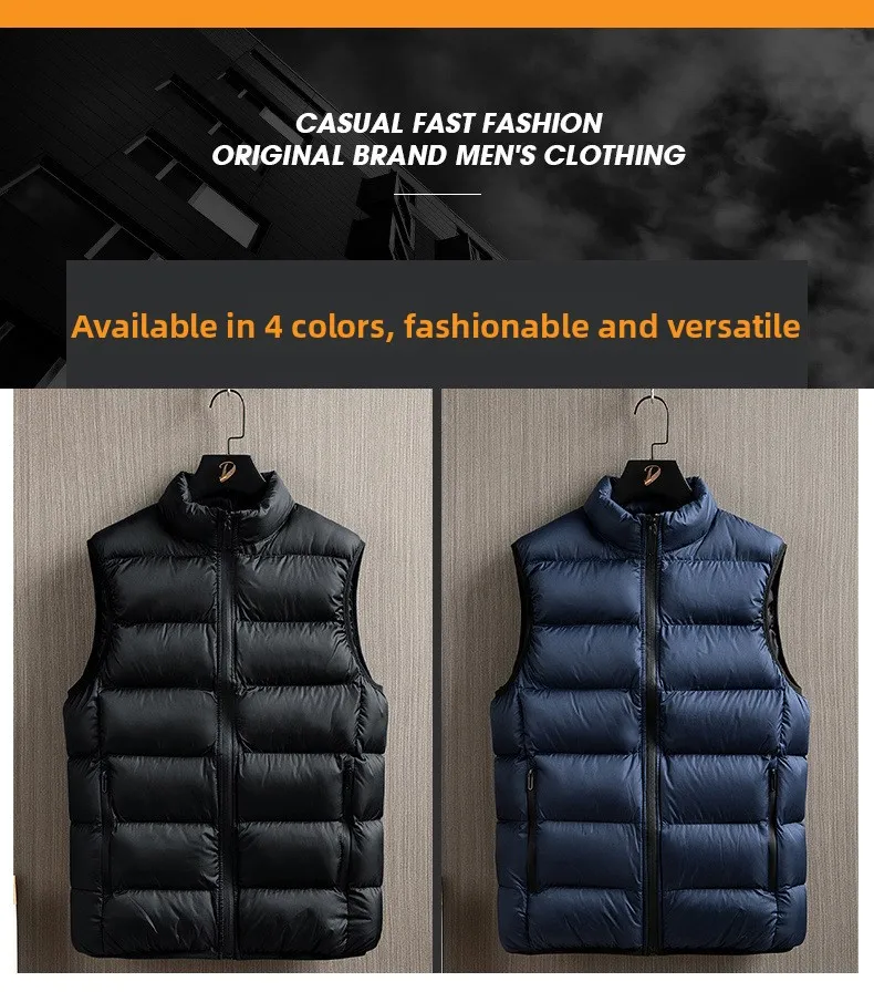 Large Size Winter Vest Back View