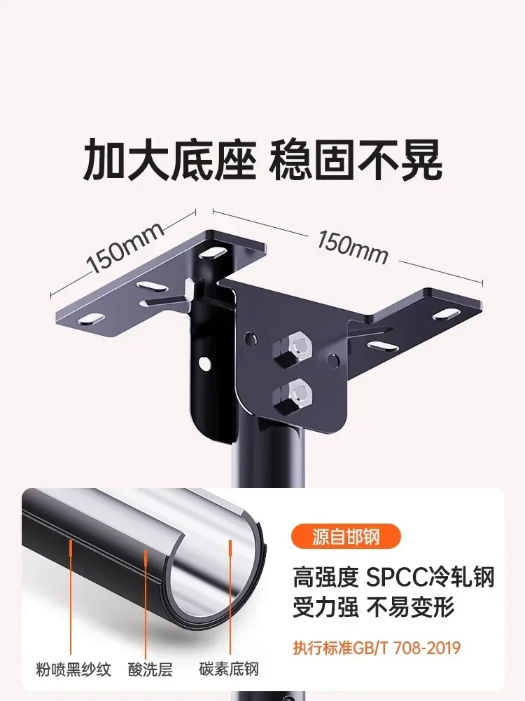 The product can be customized. Universal splicing screen TV