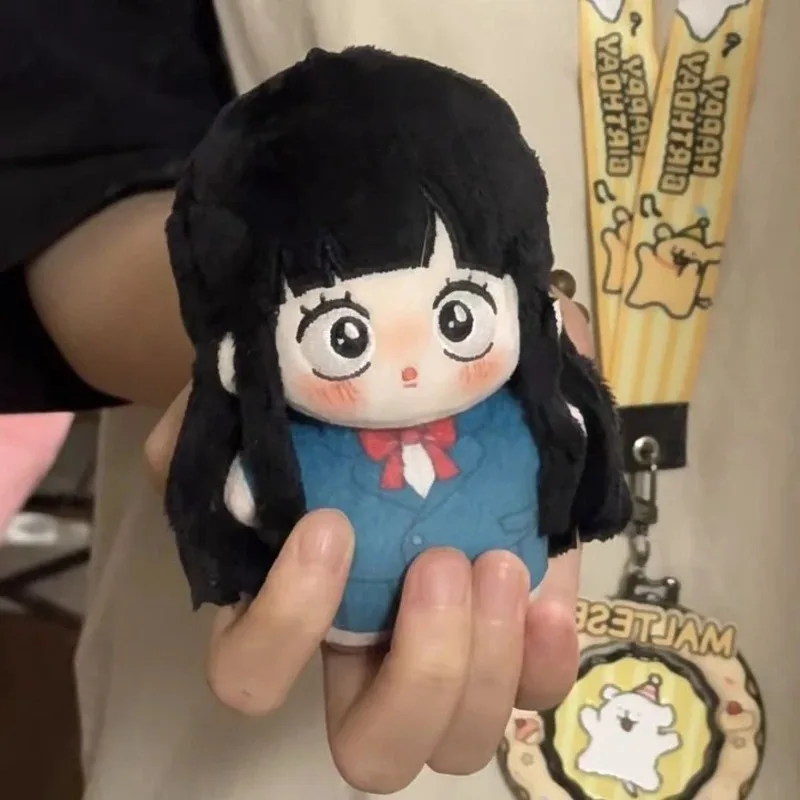 Anime Kimi ni Todoke:From Me to You Kuronuma Sawako Cosplay Plush Doll Unisex Kawaii Stuffed Dolls Accessories Gifts Ornament