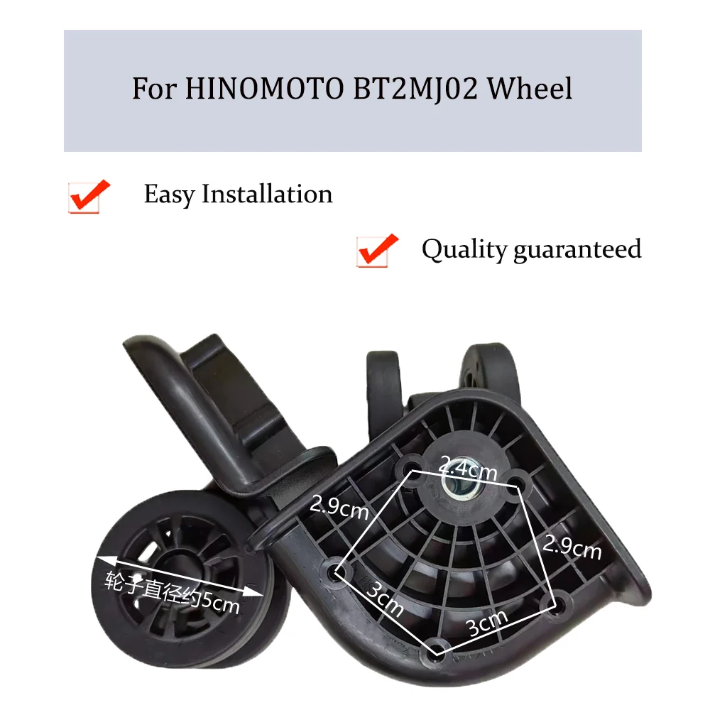 for-hinomoto-bt2mj02-nylon-luggage-wheel-trolley-case-wheel-pulley-sliding-casters-universal-wheel-repair-slient-wear-resistant