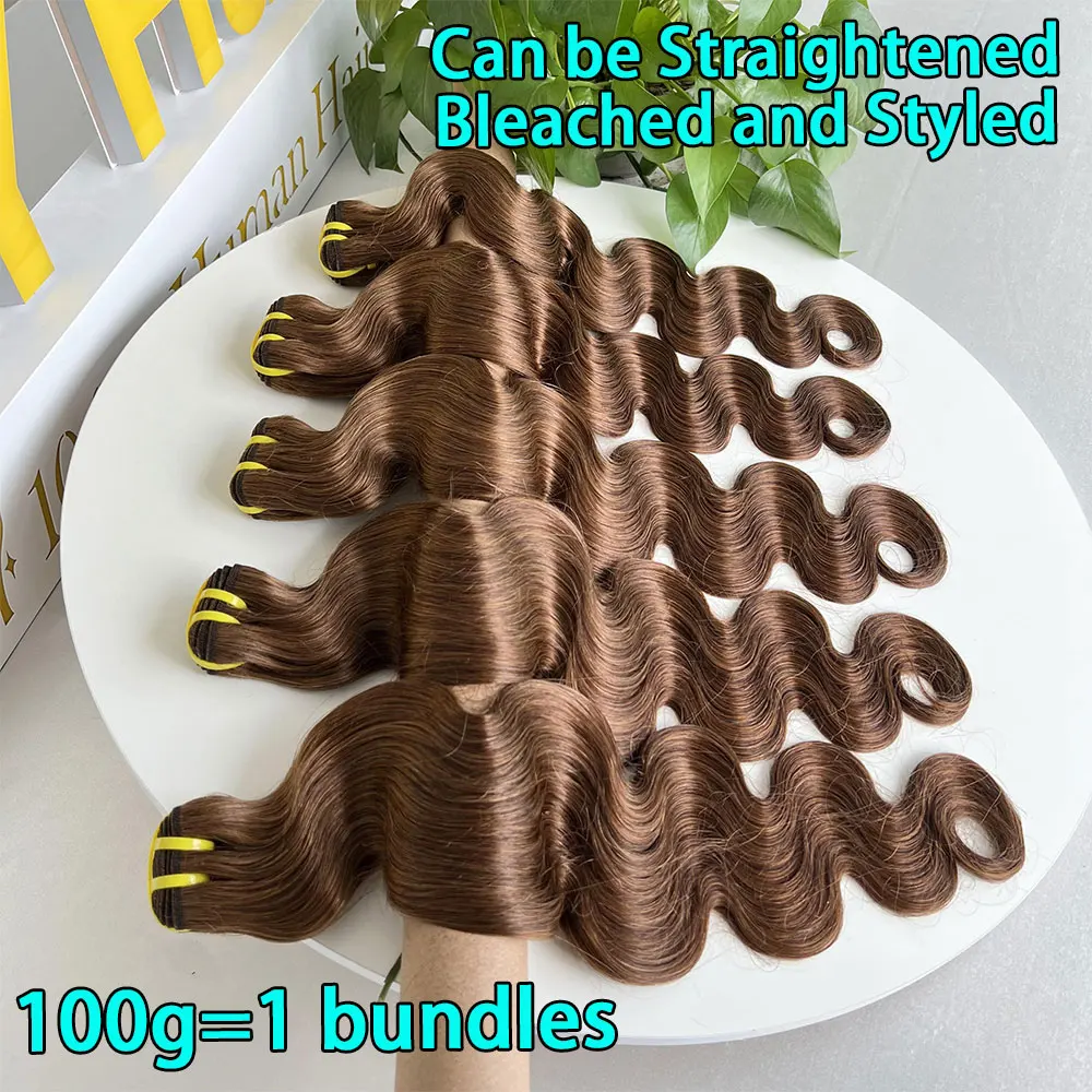 #4 Dark Brown Body Wave Bundles 1/3PCS Human Hair Bundles 16-28 Inches Remy Hair Extensions For Women Brazilian Double Weft
