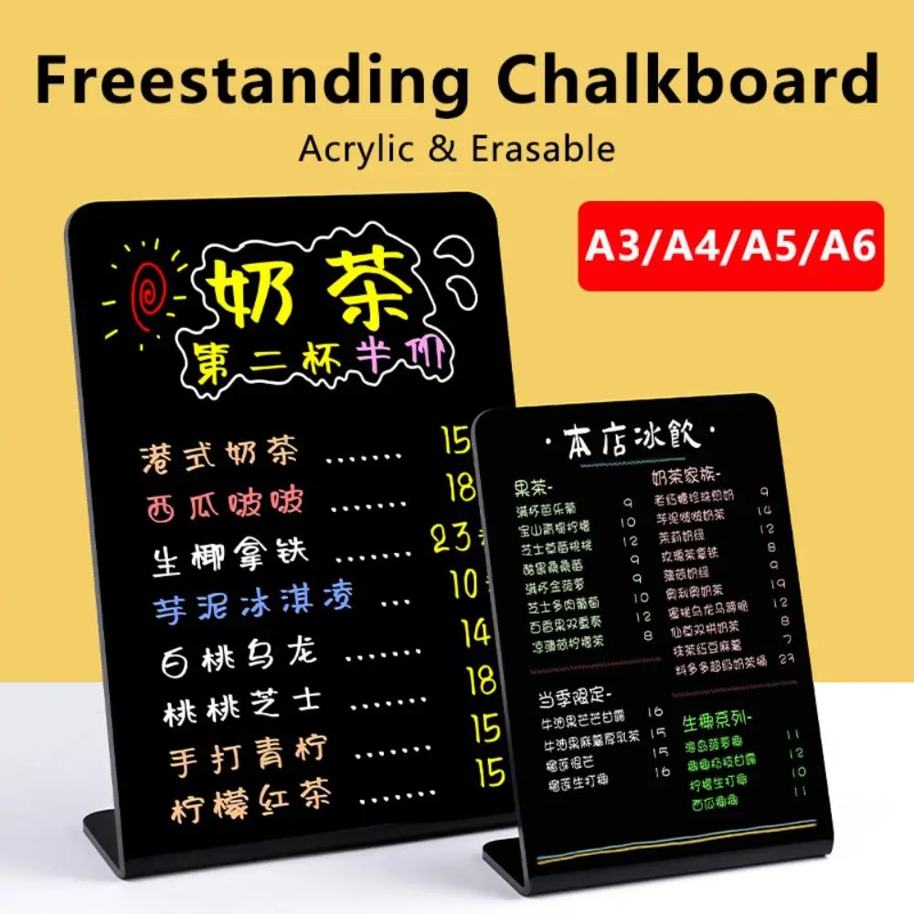 두꺼운 아크릴 칠판 A3/A4/A5/A6 재사용 가능한 탁상용 사인 지울 수 있는 독립형 칠판 학교 사무실용