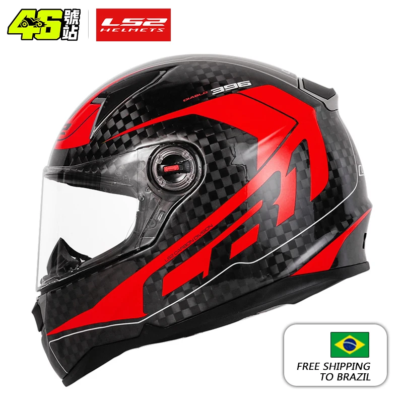 Casco casque-오리지널 LS2 FF396 탄소 섬유 모터사이클 헬멧 ls2, 전체 얼굴, 에어백 펌프 없음, 동일 재료