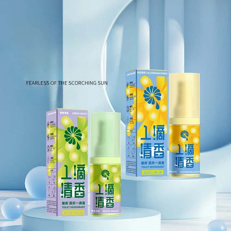 Bathroom Freshener A Drop of Fragrance Lasting Air Freshener Toilet Deodorant Aroma Room Deodorant Fragrance 2