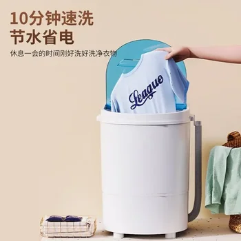 【articolo caldo】Lavatrice Piccoli calzini semiautomatici Intimo Calzini Lavatrice per dormitorio Elettrodomestico 1