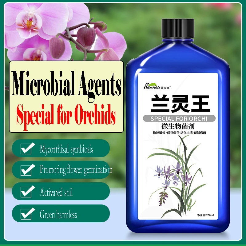 Orchid special nutrient liquid fertilizer hydroponic potted flowers to promote flowering and rooting nutrient solution