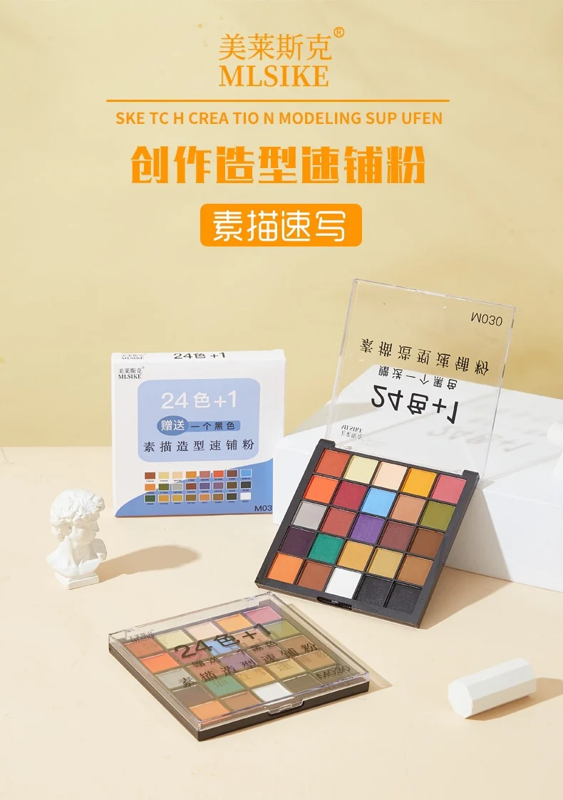 24 Farben weiches Pastelpuder, natürlich mischbar, für Skizzen und Styling, schnelles Puder für Kohleskizzen, Kunstmalerei-Zubehör – Detail 5