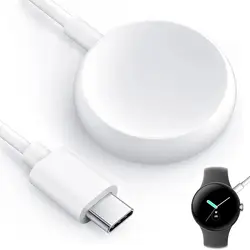 Universal USB - C Charger and Charging Dock (WHITE)