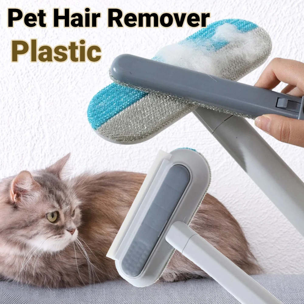 Pet Hair Remover 1