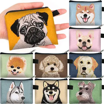 Portachiavi in tessuto a tema cani, porta carte, borsa regalo, portamonete portatile, piccola borsa, mini portafoglio personalizzabile