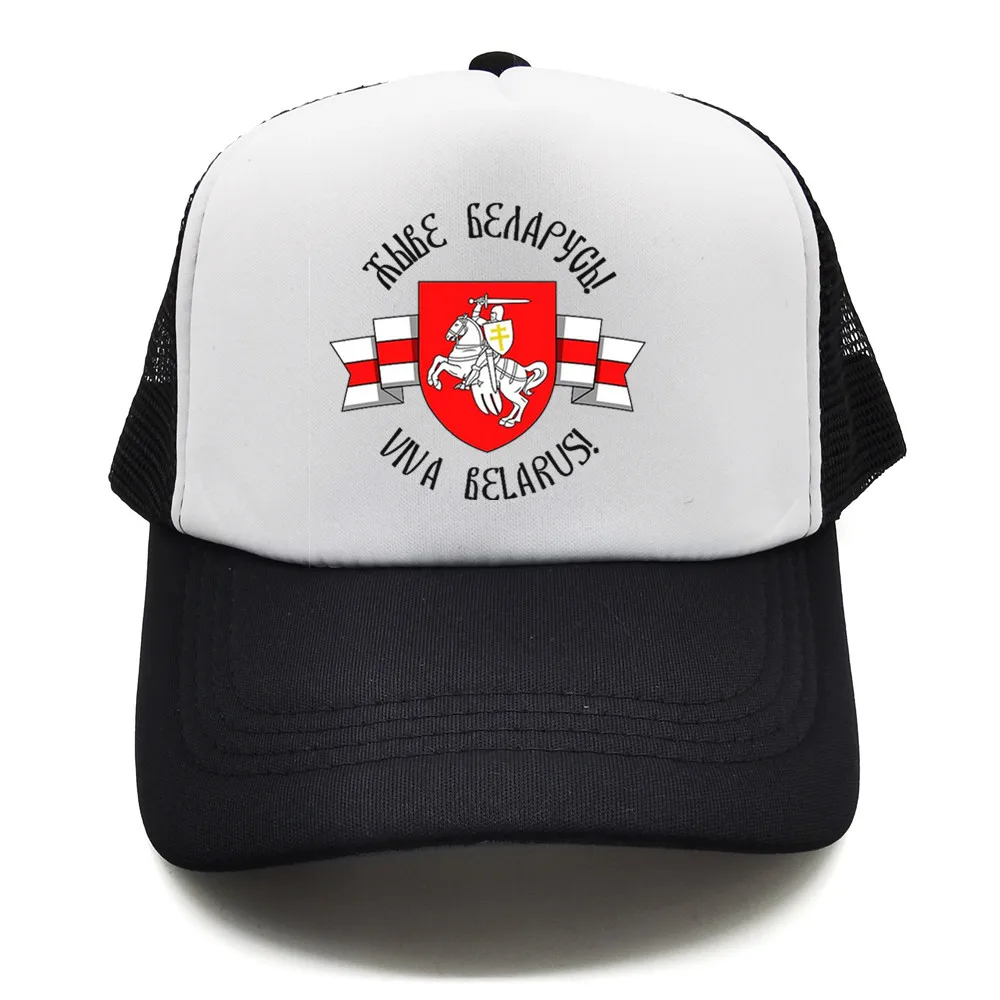 

Belarus Pogonya Trucker Cap Summer Men Cool Flag Country Hat Baseball Caps Unisex Outdoor Mesh Net Caps