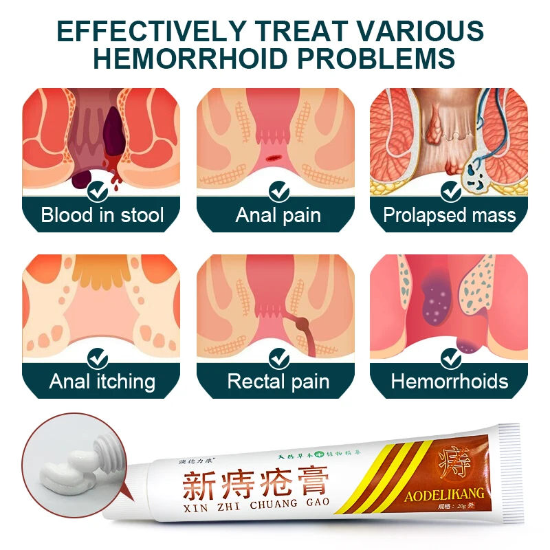 1Pcs Hemorrhoids Ointment Antibacterial Relief Anus Pain Swell Chinese Medical Herbal Cream For Internal Piles Anal Fissure S027