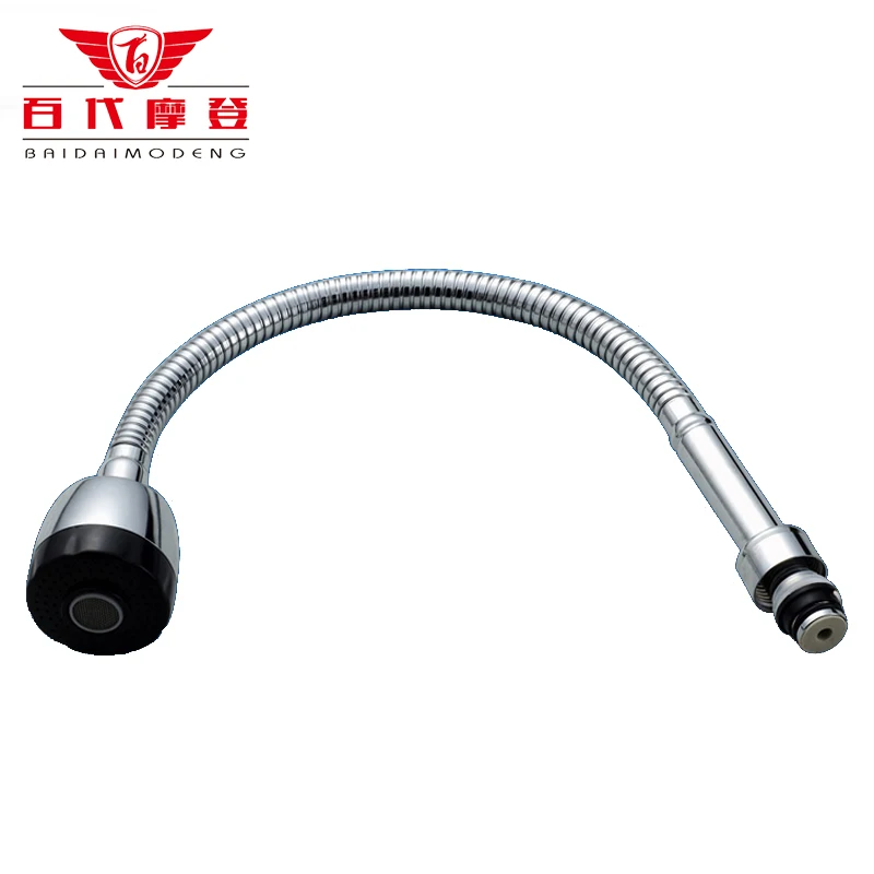 Universal Kitchen Faucet Accessories Elbow Tube with Adjustable Bubbler and Anti-Splash Spout for Sink Rotation   Tap Filter