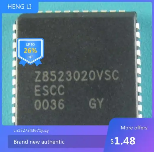 

IC NEW 100% Z8523020VSC