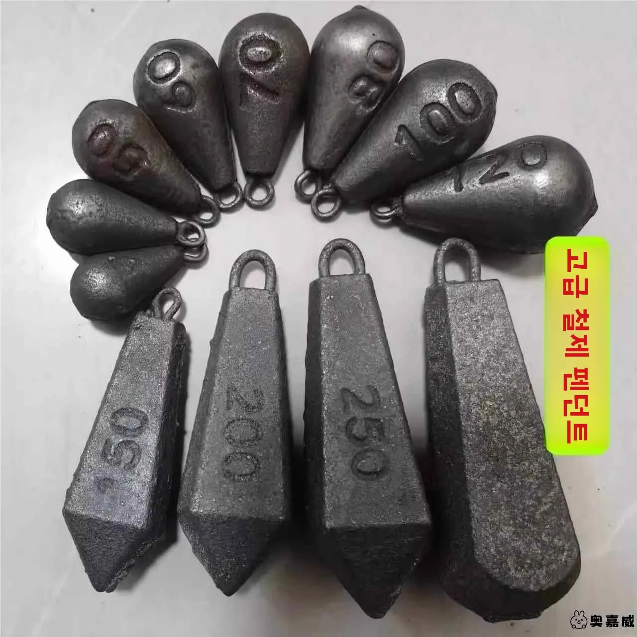 바다낚시용 특수 원거리 캐스팅 아이언 웨이트, 납 대체품, 내구성 있는 낚시 싱커, 보트 및 해안 낚시에 적합
