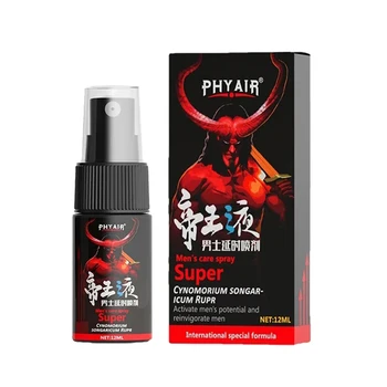 Male Penile Delay Spray Long Lasting 60 Minutes Delayed Ejaculation Anti Premature Ejaculation Fast Erectile Product For Adults 1