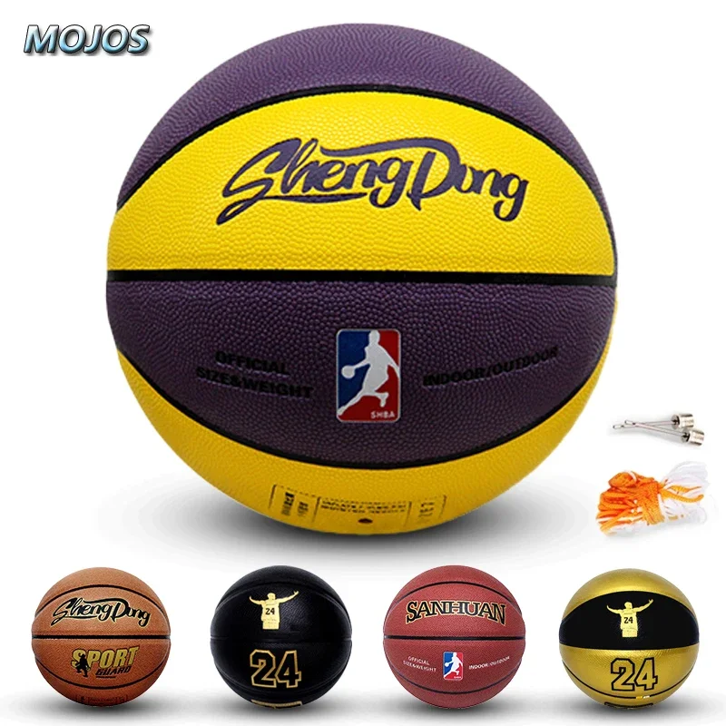 

Size 7 Basketball Official Certification Competition Basketball High-quality Purple Yellow PU Rubber Standard Indoor/Outdoor