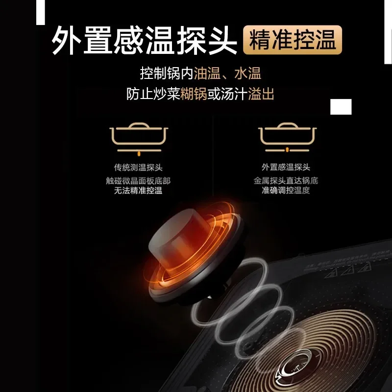 Intelligent Ultra-thin Induction Cooker APP Regulation 2100W 220v Heater 23mm Ultra-thin Body Intelligent NFC Electric Stove