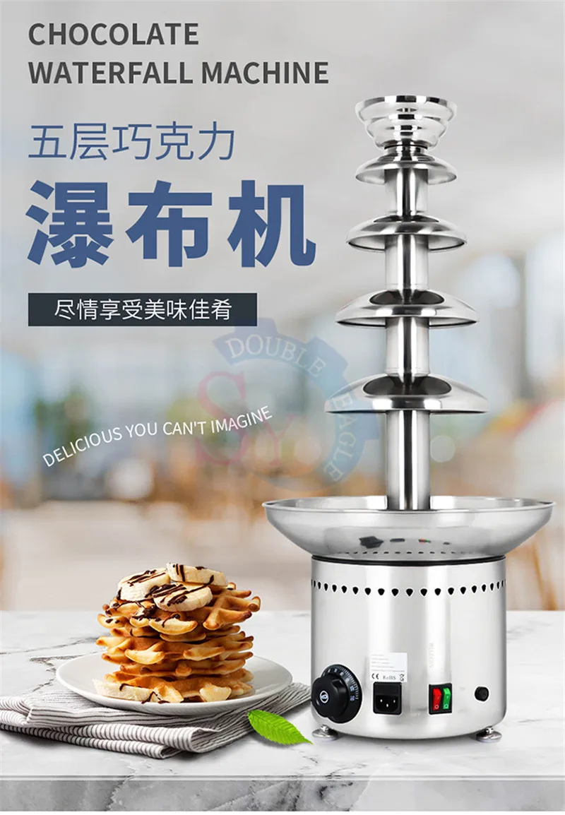 220v/110v 5 Layers Electric Commercial Electric Chocolate Fountain Machine Chocolate Waterfall Machine Eu/Au/Uk/Us Plug