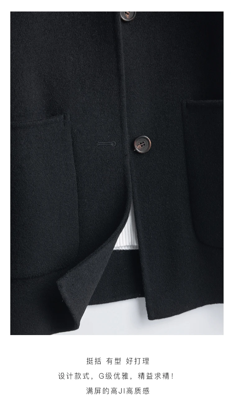 Herbst-Winter-Mantel für Damen, Wollmantel mit Anzugkragen, Koreanischer Einreihiger Mantel mit Taschen, Doppelseitiger Kaschmirmantel, Kurze Oberbekleidung für Frauen – Detail 16