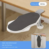 white-folding