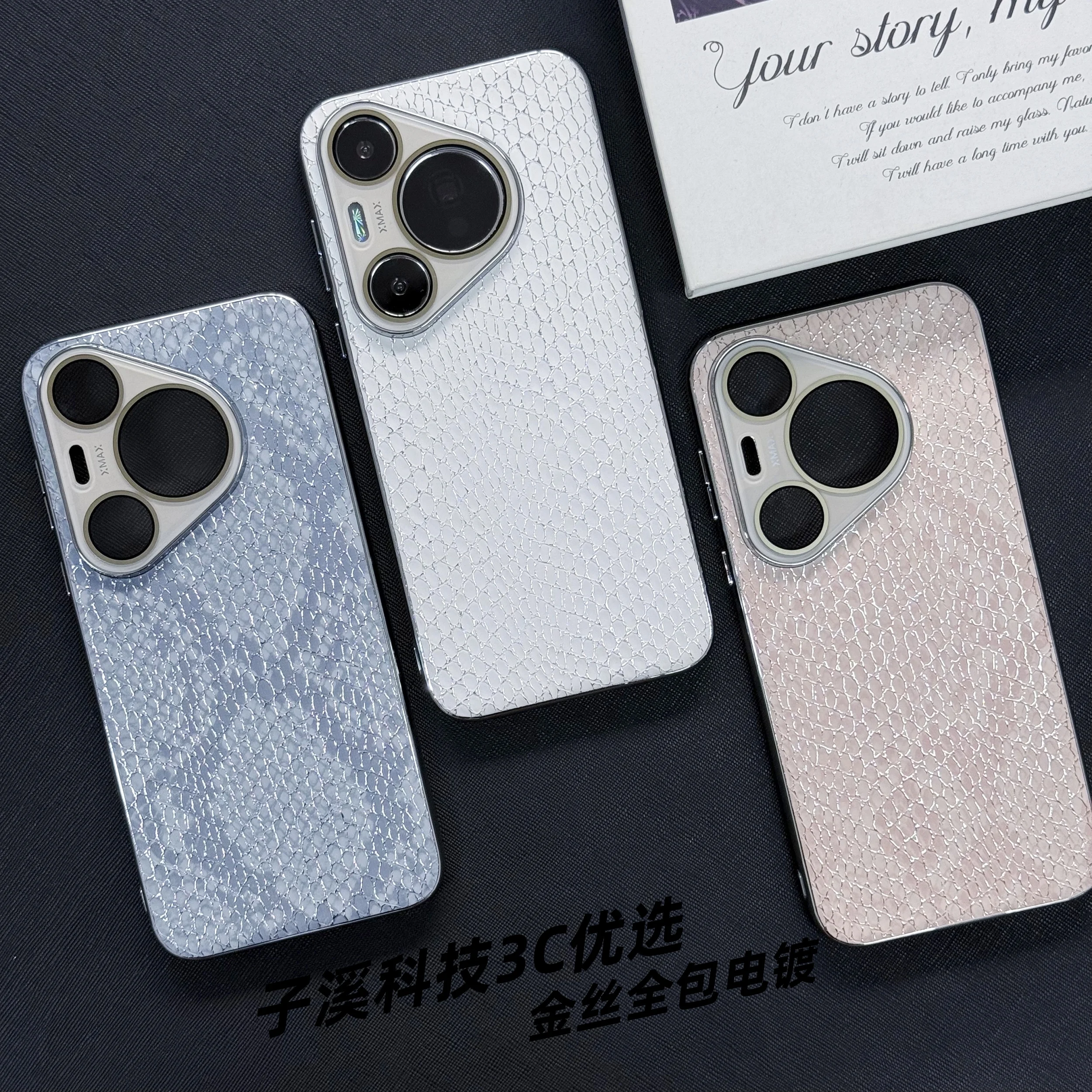Luxury Leather Small Plaid Shockproof Case - Ultra Thin Bumper Cover