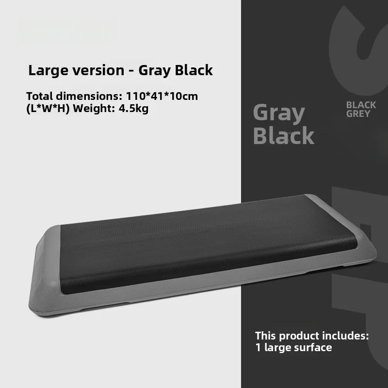 מכשיר כושר ביתי לאימון אירובי, יוגה, אימון גופני, כדורסל, טניס, אימון סיבובי, דוושות כושר