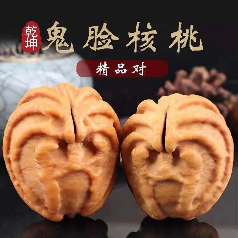

Special Shape Grimace Face 30-45mm Natural Walnuts Big Size Wenwan Handball Chinese Health Care Massage Gadget Collection Gifts