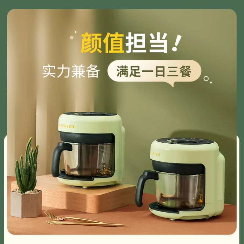 

Visible Air Fry Pan Mini Mini Corning Small Capacity Machine New Home Dormitory No Coating No Flipping Deep Fryer