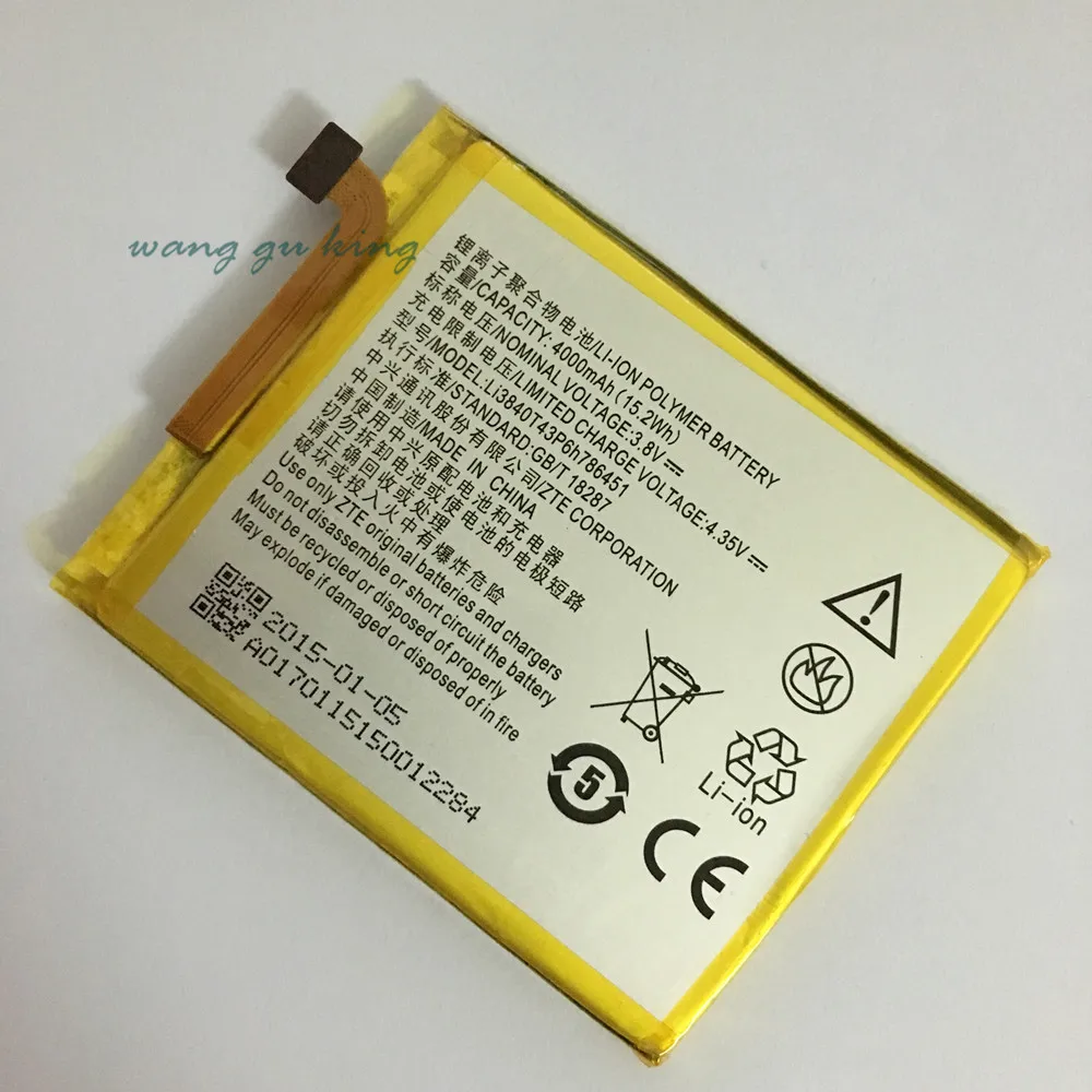 FOR ZTE plus S2014 Li3840T43P6h786451 battery Rechargeable Li-ion Built-in mobile phone lithium polymer battery original 3200mah battery for doogee y6 y6c y6 piano 5 5inch mobile phone rechargeable li ion batteries bateria tools stickers