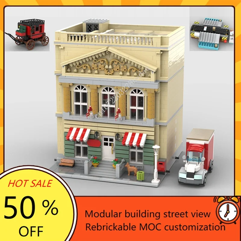 

2457 шт., Модульные строительные блоки MOC для почтовых отделений