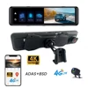 4K Dash cam 4G LTE Car Camera 11.26 Inch Car Dvr Rear View Mirror With GPS WIFI ADAS+BSD Video Recorder Fleet Management Monitor 1