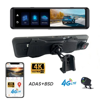 4K Dash cam 4G LTE Car Camera 11.26 Inch Car Dvr Rear View Mirror With GPS WIFI ADAS+BSD Video Recorder Fleet Management Monitor 1
