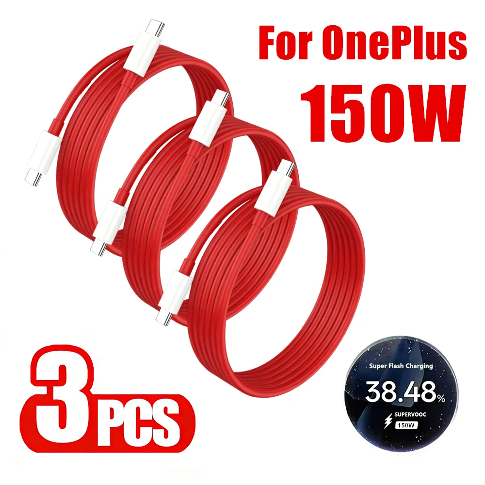3개입 150W USB-C 초고속 충전 타입 C 케이블 (원플러스 9, 9R, 10 P..