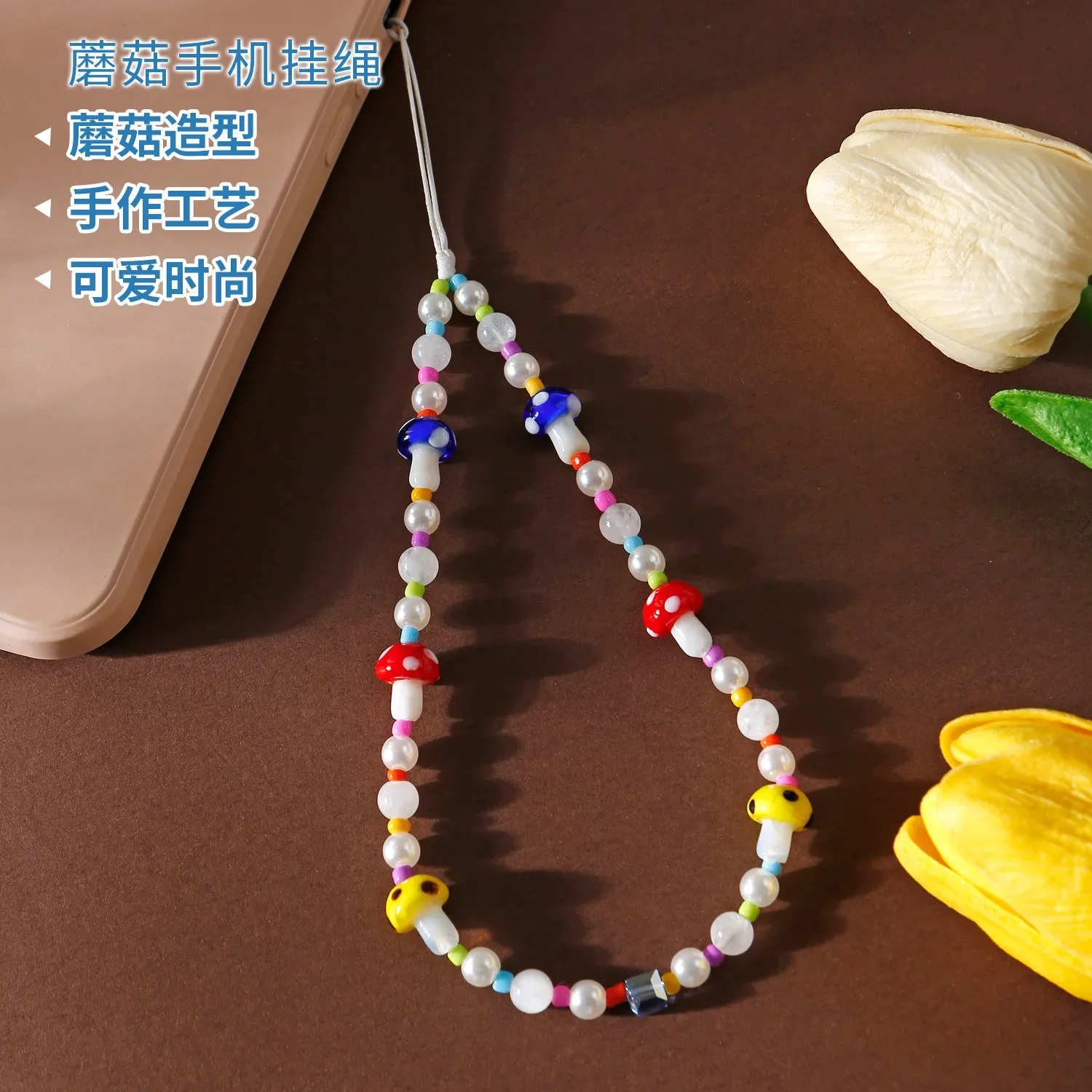 

New Fashionable And Colorful Korean Ins Style Phone Strap with Natural Crystal Acrylic Mushroom Phone Chain