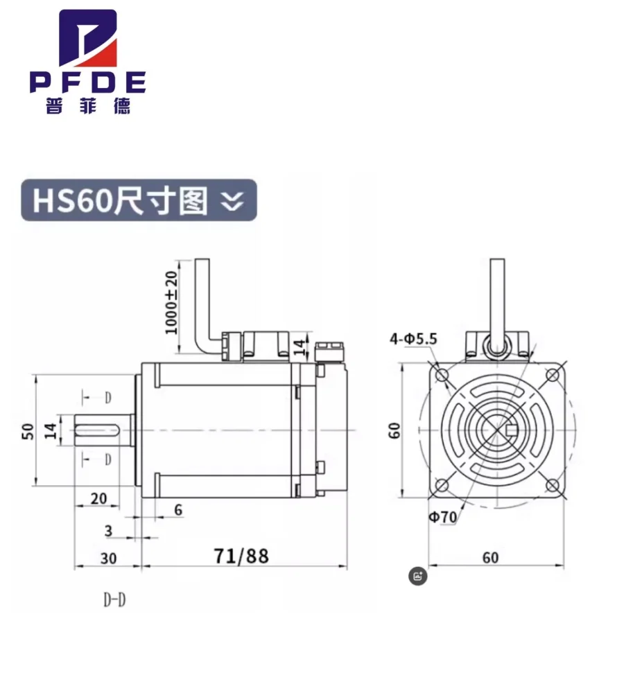 Moteur servo 60ST 600W 1.91Nm HS60-600 + contrôleur HS-5, 450-3000 tr/min