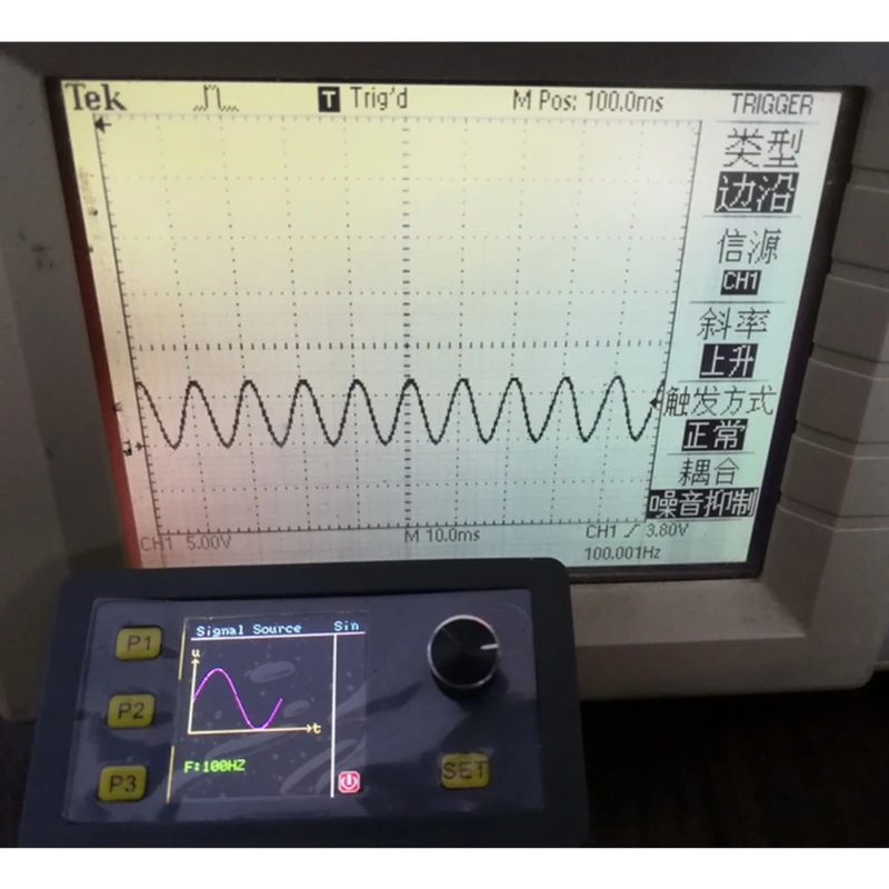 WSFG-06 PWM Pulse Adjustable Module Sine Wave 4-20mA 2-10V Signal Generator  for Pulse Mode DropShipping 3