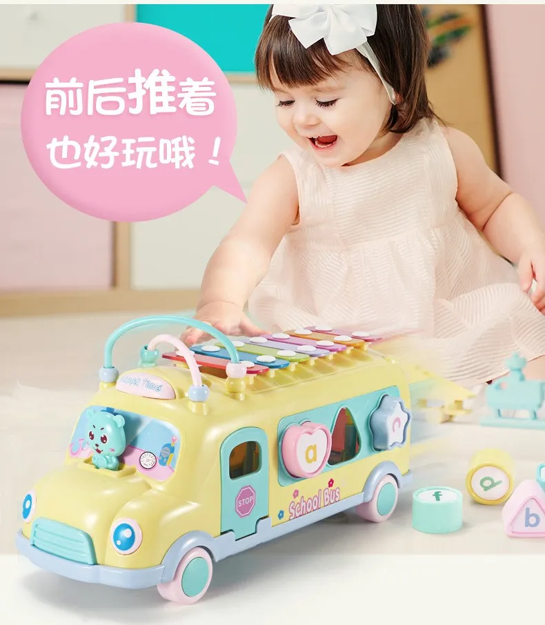 Early Education Car Toy Set Multifunctional Baby Learning Music 5 In 1 Bus Music Enlightenment Toy Child Birthday Gift For Boys 6