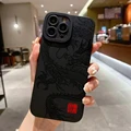 Black-YYDSM3204
