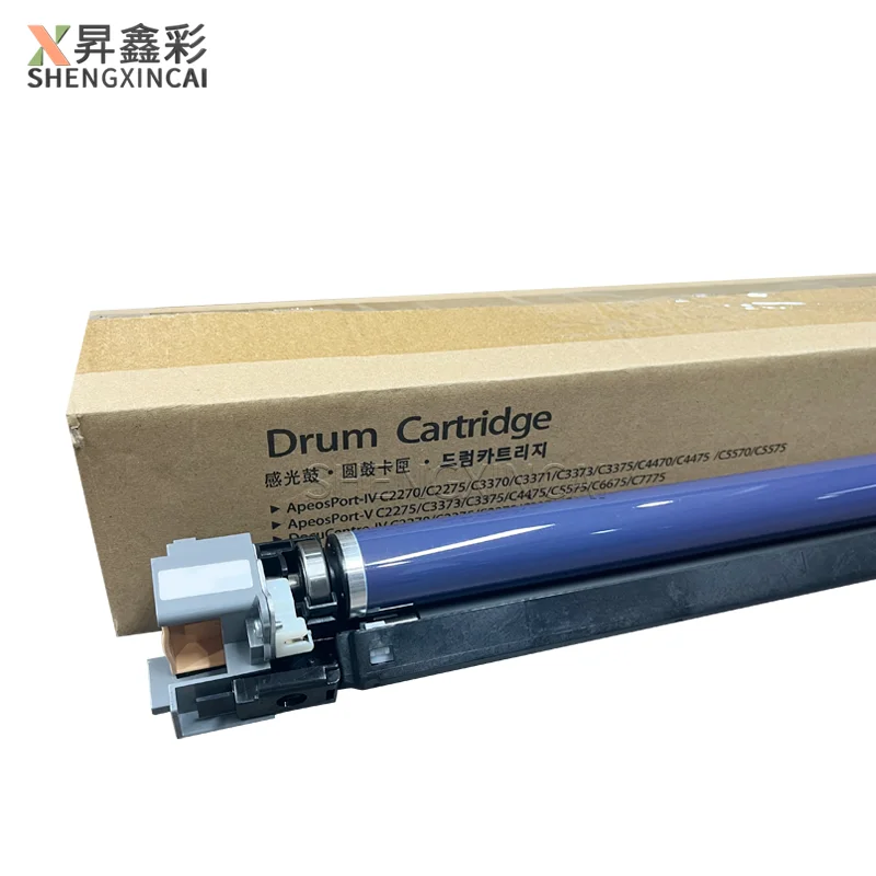 013R00662 Xerox AltaLink C8030 C8035 C8045 C8055 C8070 오리지널 드럼 유닛용 드럼 카트리지