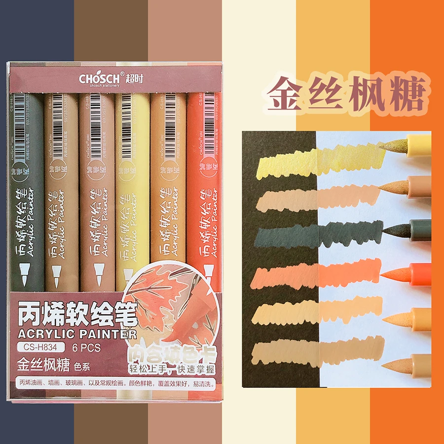 Aesthetic Kawaii Stationery: Vibrant Brush Tip Highlighters and Acrylic Markers