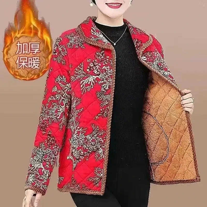 Рисунок 6 - Зимняя флисовая куртка для женщин