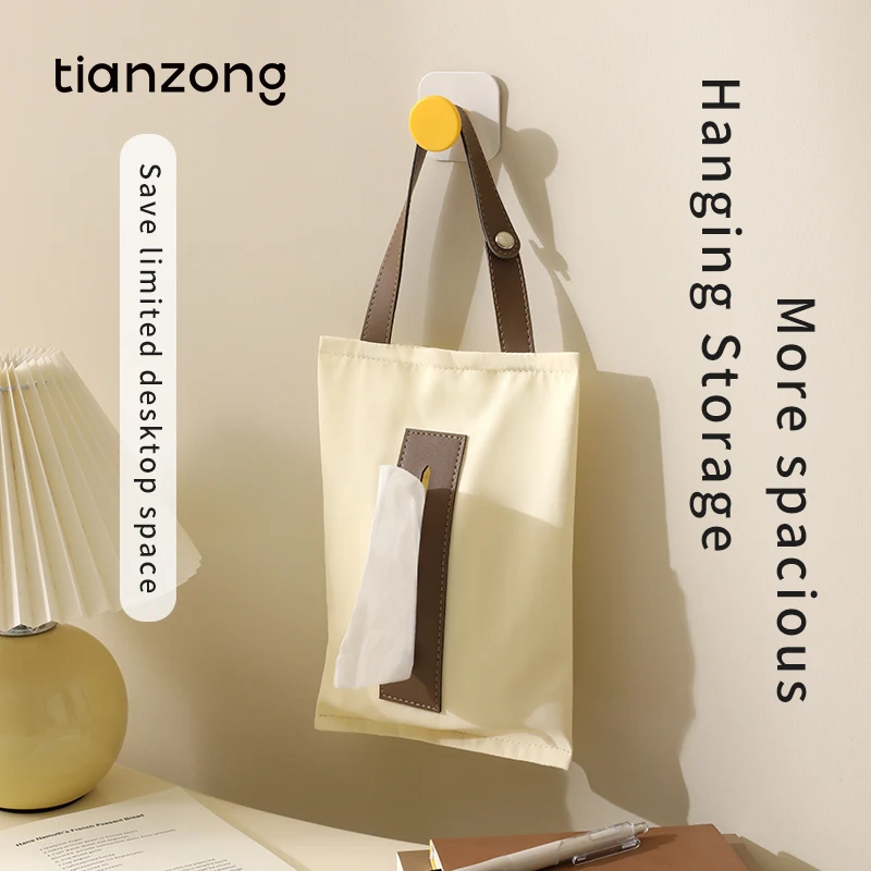 Tianzong Tissue Box Wall-Mounted Living Room Tissue Box Towel Storage Box Hanging Car Tissue Bag Wet Wipes Box 4
