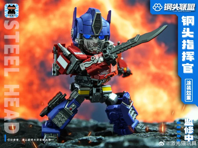変形可能なアクションフィギュア,JGM-01ロボット玩具,スチール