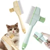 Dog Hair Remover Brush Press Remove Floating Hair Needle Comb Pet Cleaning Grooming Cat Brush Stainless Steel Comb Pet Supplies 1