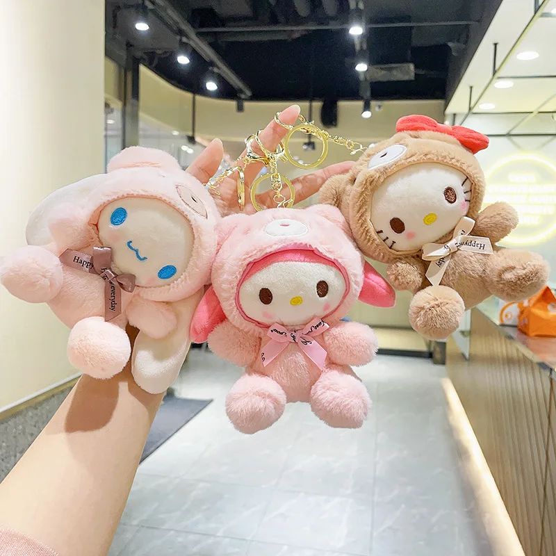 Рисунок 3 - 12 см Kawali Sanrio