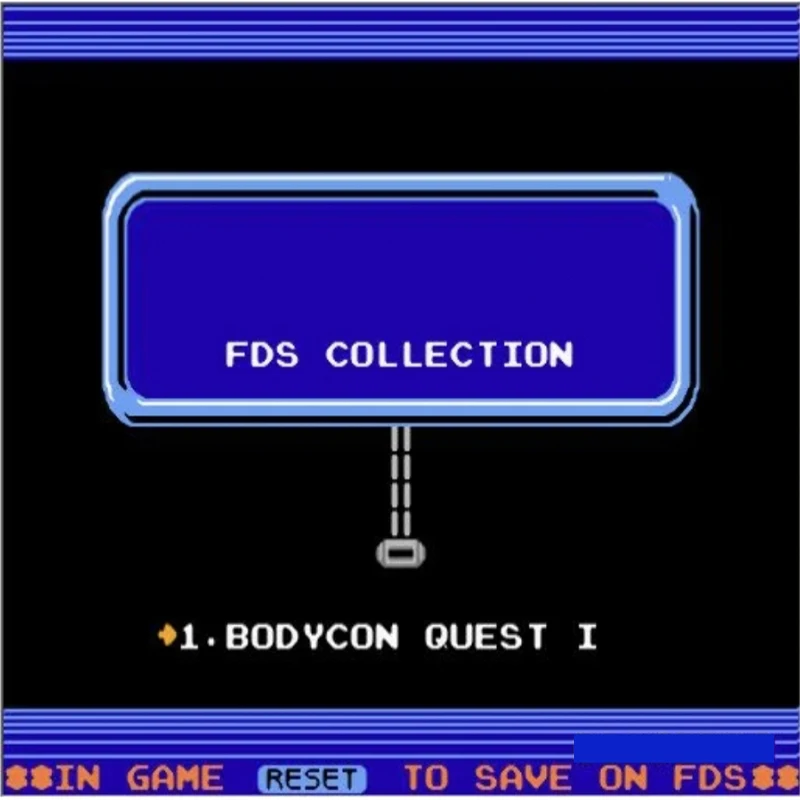 ボディコンクエスト I 英語/日本語 (FDS エミュレート) ゲーム