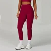 Women Yoga Leggings High Waist Yoga Pants Gym Pants Push Up Legging Athletic Fitness Workout Leggins Impact Running Sport Tights